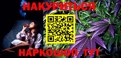 прущие крисы Славгород