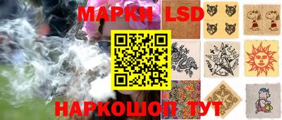 spice Сланцы