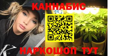 прущие крисы Славгород