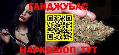 прущие крисы Славгород