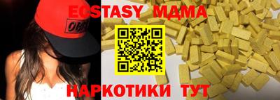 spice Сланцы